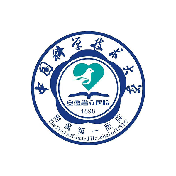 安徽省立醫(yī)院