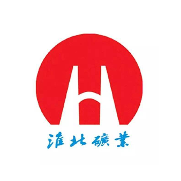淮北礦業(yè)