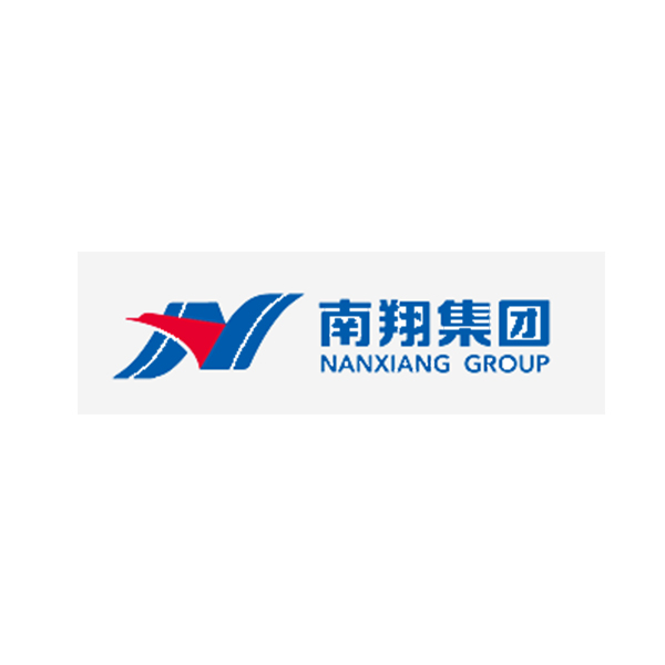 南翔集團(tuán)