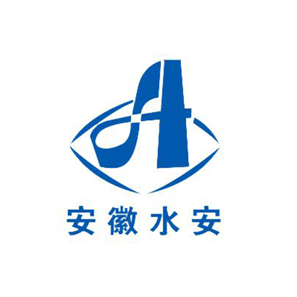 水安集團(tuán)
